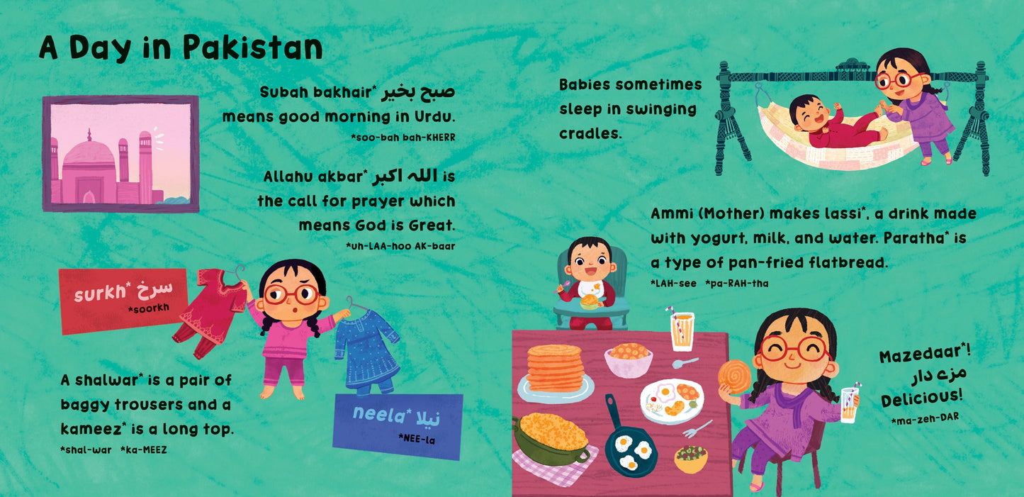 Our World Pakistan children's Board Book illustrated page featuring a day in Pakistan