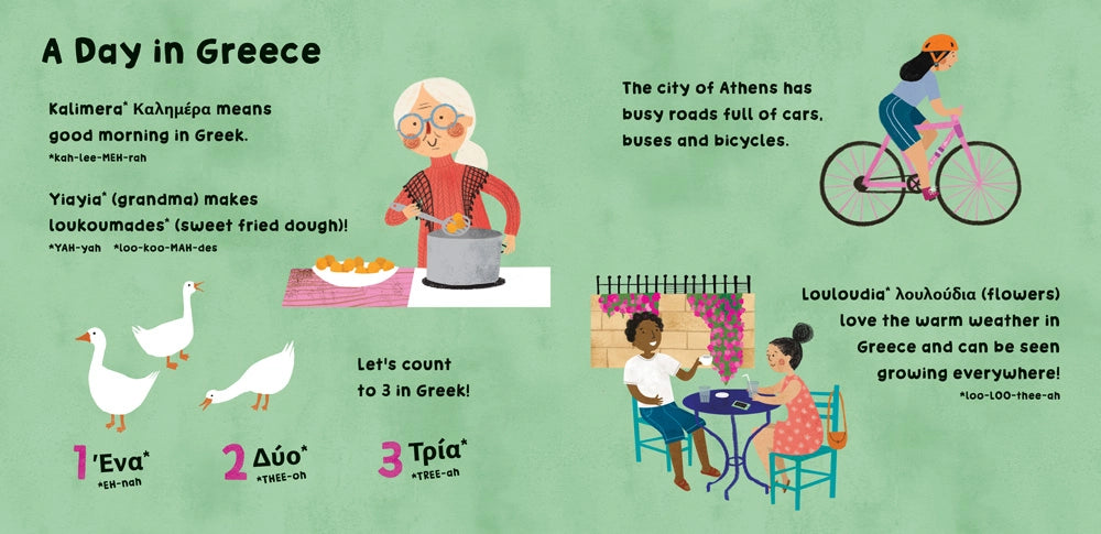 Barefoot Books Our World Greece board book illustrated page featuring a day in Greece